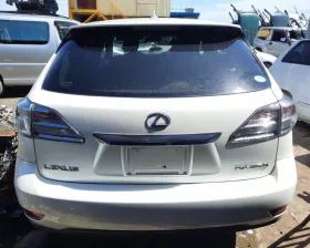 Блок abs LEXUS