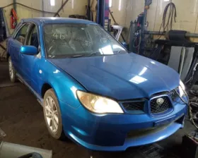 Катализатор Subaru