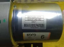Рулевая колонка MAZDA ATENZA/MAZDA 6 2013/ Цвет 38P GJG93210X GJ2FW/GJ2AW/GJ5FW/GJEFW/GJ2AP/GJ2FP/GJ5FP/GJEFP/GJ523/GJ526 SHVPTR, передняя правая