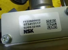 Рулевая колонка MAZDA ATENZA/MAZDA 6 2013/ Цвет 38P GJG93210X GJ2FW/GJ2AW/GJ5FW/GJEFW/GJ2AP/GJ2FP/GJ5FP/GJEFP/GJ523/GJ526 SHVPTR, передняя правая