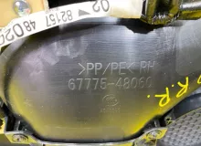 Обшивка дверей LEXUS RX450H/RX450HL/RX350/RX300/RX200T 2017-2023 6763048730C2 GYL25W/GYL25L/GYL25R/GYL20W/GYL20L/GYL20R/GYL20/GYL26W/GYL26L/GYL26/AGL20W/AGL20L/AGL20R/AGL25W/AGL25L/AGL25R/GGL20W/GGL20L/GGL20R/GGL21R/GGL25W/GGL25L/GGL25R/GGL26W/GGL26L/GGL2