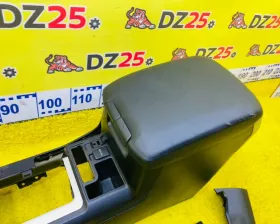 Бардачок между сиденьями Toyota