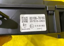 Проектор спидометра LEXUS/TOYOTA NX300H/NX300/NX200T/NX200 2020 8310878160 AYZ10/AYZ15/AGZ10/AGZ15/AGZ15L 2ARFXE, передний