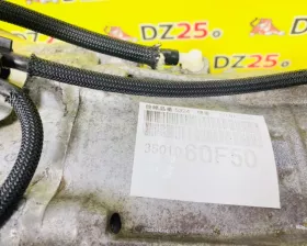 АКПП Toyota
