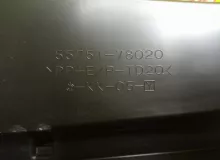 Жабо LEXUS/TOYOTA NX300H/NX300/NX200T/NX200 2020 5570878030 AYZ10/AYZ15/AGZ10/AGZ15/AGZ15L 2ARFXE, переднее