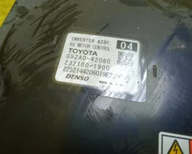 Инвертор Toyota