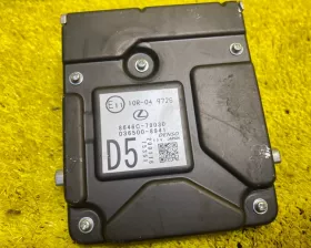 Камера переднего вида TOYOTA