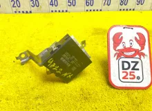 Блок управления стояночным тормозом LEXUS/TOYOTA NX300H/NX300/NX200T/NX200 2020 8905078020 AYZ10/AYZ15/AGZ10/AGZ15/AGZ15L 2ARFXE, передний