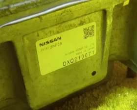 Инвертор NISSAN