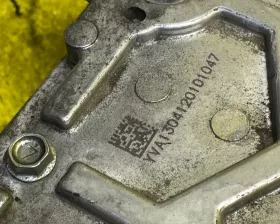 Инвертор NISSAN