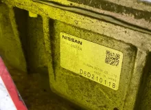 Инвертор NISSAN LEAF 2013/Цвет QAB 291A03NF0A AZE0 EM57, передний Инвертор NISSAN LEAF 2013/Цвет QAB 291A03NF0A AZE0 EM57, передний