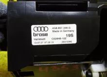 Монитор AUDI A6/C7 2011 4G0919607H 4G2 CHVA, передний