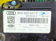 Спидометр AUDI A4/B8 2012/Цвет LZ9Y 8K0920931P 8K2/8K5 CDNC, передний