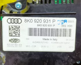 Спидометр VAG