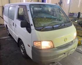 Ваккумный клапан NISSAN