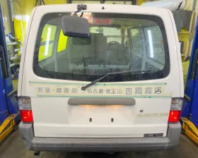 Ваккумный клапан NISSAN
