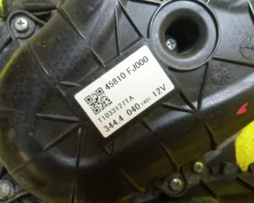 Мотор охлаждения батареи Subaru