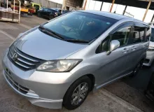 Коврик багажника HONDA FREED/FREED SPIKE 2008/ЦВЕТ NH737M 08U45SFM000 GB3/GP3/GB4 L15A, задний