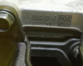 Инвертор NISSAN
