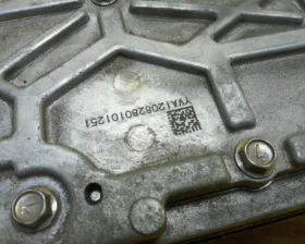 Инвертор NISSAN