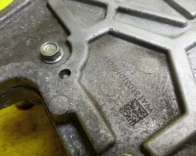 Инвертор NISSAN