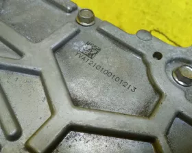 Инвертор NISSAN