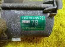 Стартер HONDA INSIGHT/INSIGHT EXCLUSIV/CR-Z 2012/SM74005 31200RBJJ01 ZE3/ZF1/ZF2 LEA, передний