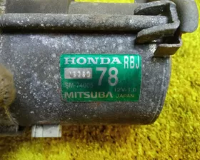 Стартер HONDA