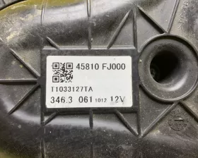 Мотор охлаждения батареи Subaru