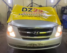 Радиатор основной HYUNDAI
