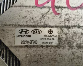 Интеркулер HYUNDAI