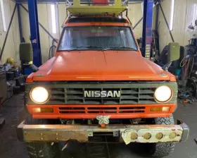 Трос спидометра Nissan