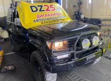 Порог кузова TOYOTA LAND CRUISER PRADO 1996/Цвет 2AG 6140260010 KZJ78G/KZJ78W/KZJ71G/KZJ71W 1KZTE, передний левый