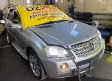 Шторка багажника Mercedes-Benz ML500/ML-Class/M-Class/ML320 2005/Цвет C775 A1648600074 W164/WDC164/164.871/164.822/164.886/164 M113E50/113964/113.964, задняя