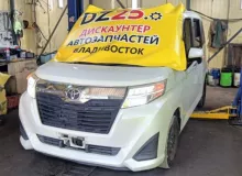 Порог кузова TOYOTA/DAIHATSU/SUBARU ROOMY/TANK/THOR/JUSTY 2017/Цвет W24 61411B1160 M900A/M910A/M900S/M910S/M900F/M910F 1KRFE, правый