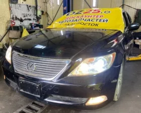 Катализатор TOYOTA