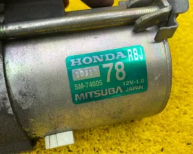 Стартер HONDA