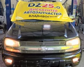 Заслонка дроссельная CHEVROLET/GMC/GENERAL MOTORS/BUICK