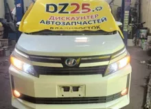 Коврики комплект TOYOTA VOXY/NOAH/ESQUIRE ЛЕВЫЙ|ПРАВЫЙ|ПЕРЕДНИЙ|ЗАДНИЙ|2014 ZWR80G/ZWR80W/ZWR80/ZRR85G/ZRR85W/ZRR85/ZRR80G/ZRR80/ZRR80W 2ZRFXE