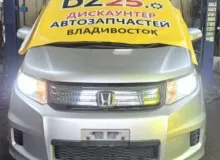 Лобовина двс HONDA FREED SPIKE/FREED/CIVIC 2012 11410RW0000 GP3/FB4 LEA, передняя