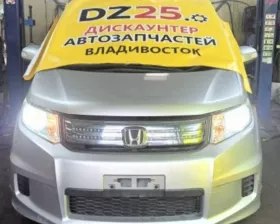 Лобовина двс HONDA