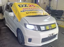 Телевизор HONDA FREED SPIKE 2012/Цвет NH624P 60400SYY310ZZ GP3/GB3/GB4 LEA, передний