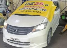 Коврики комплект HONDA FREED 2008/Цвет NH624P GB3/GP3/GB4 L15A