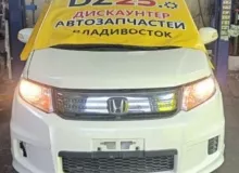 Телевизор HONDA FREED SPIKE 2012/Цвет NH624P 60400SYY310ZZ GP3/GB3/GB4 LEA, передний