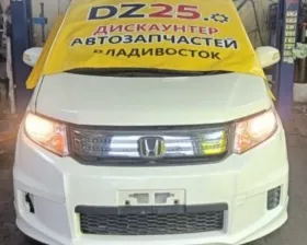 Коврик багажника Honda