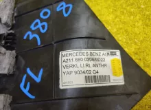 Динамик Mercedes-Benz E-Class ЛЕВЫЙ|ПРАВЫЙ|2009 A2208202402 W211 M113E50, передний
