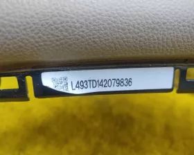 Подушка безопасности пассажира NISSAN