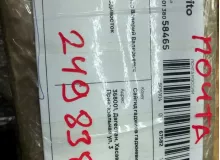 Шлейф-лента руля TOYOTA AVENSIS 2012/Цвет 209 8430705030 ZRT272W/ZRT272/ZRT270/ZRT271/ADT270/ADT271/AZT270/WWT270/WWT271 3ZRFAE, передняя