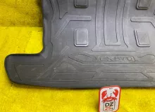Коврик багажника LEXUS LX570/LX450d 2008/Цвет 202/LR11 5857060B20B0 URJ201/URJ201W/URJ201L/VDJ201/VDJ201L/VDJ201R 3URFE, задний
