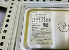 Монитор LEXUS LX570/LX450d 2008/Цвет 202/LR11 8668060090 URJ201/URJ201W/URJ201L/VDJ201/VDJ201L/VDJ201R 3URFE, задний